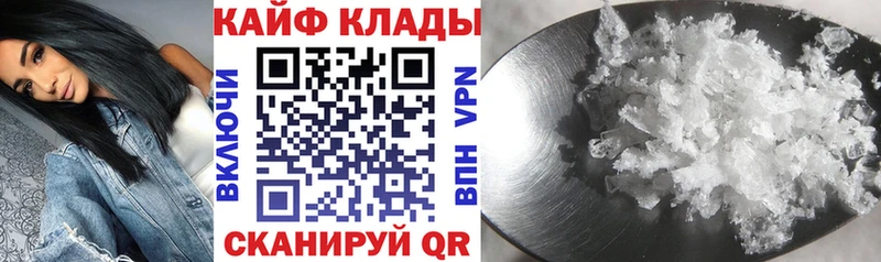 Кодеин Княгинино
