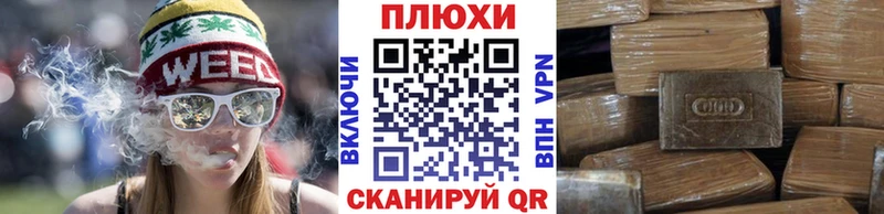 МЕГА как зайти  Княгинино  ГАШИШ убойный 