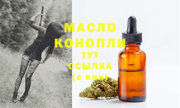 MDMA Premium VHQ Богданович
