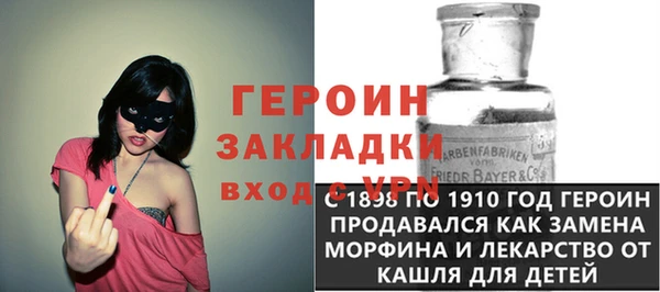 MDMA Premium VHQ Богданович