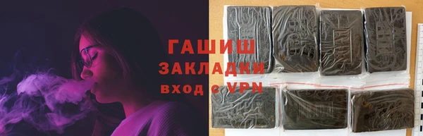MDMA Premium VHQ Богданович