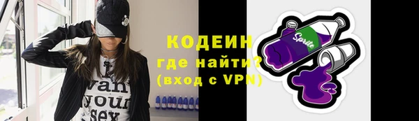 MDMA Premium VHQ Богданович
