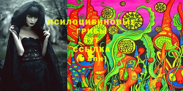дистиллят марихуана Богородск