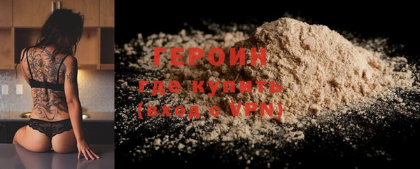MDMA Premium VHQ Богданович