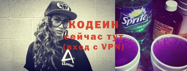 MDMA Premium VHQ Богданович