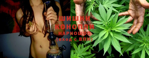 МДМА Богородицк